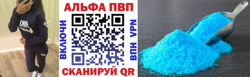 Продажа наркотиков Чаплыгин Галлюциногенные грибы  COCAIN  БУТИРАТ  Гашиш  Мефедрон 