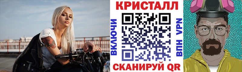 кракен ONION  Чаплыгин  Amphetamine Premium  даркнет сайт 