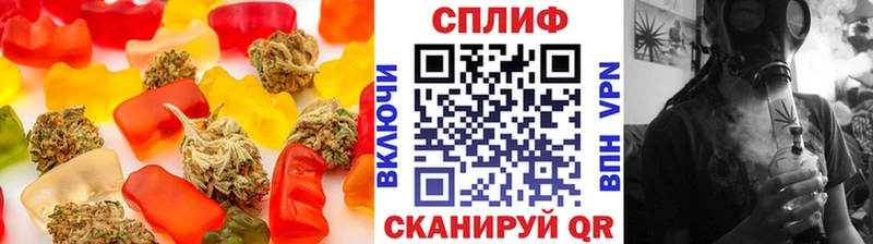 Печенье с ТГК марихуана Чаплыгин