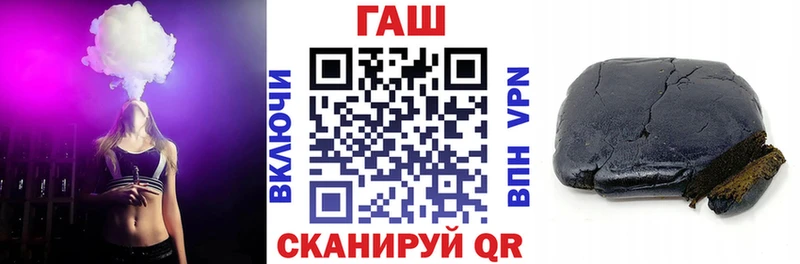 ОМГ ОМГ ТОР Чаплыгин ГАШИШ Ice-O-Lator