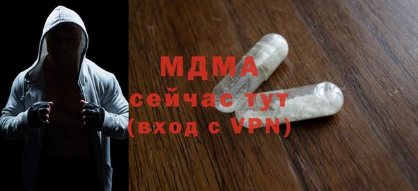 соль ск Алексин