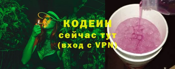 spice Магадан