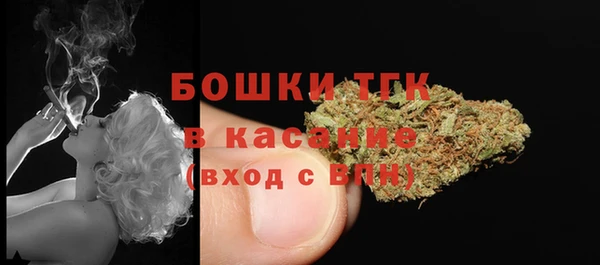 кокс Волгодонск