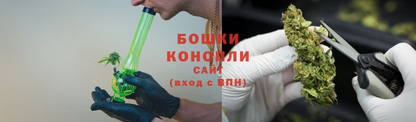 герыч Майский