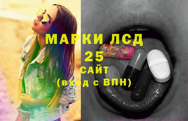 spice Магадан