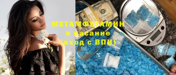 соль ск Алексин