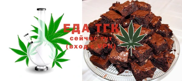 крисы Магас