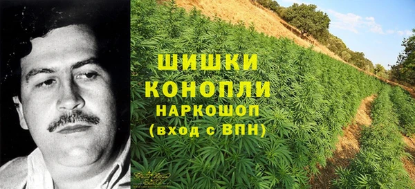 кокаин VHQ Алексеевка