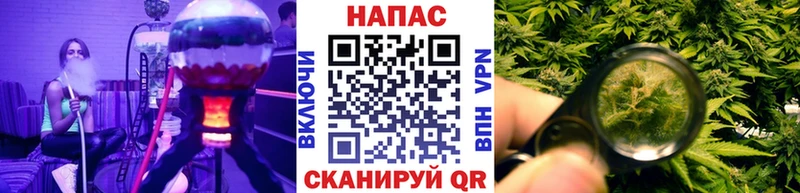 МАРИХУАНА индика  Чаплыгин 